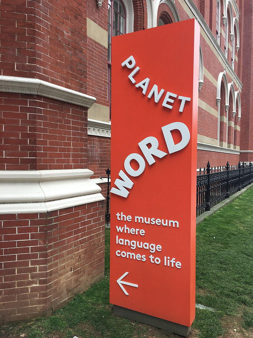 华盛顿Planet Word值得去吗？英语互动与家庭选择｜Planet Word Museum Entrance Washington DC