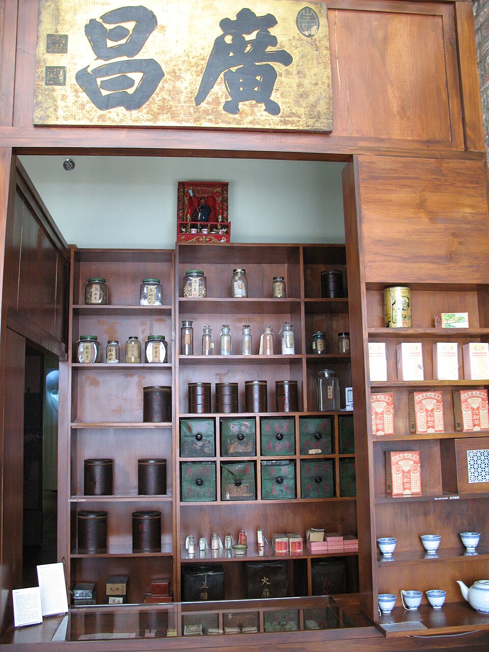 紐約美國華人博物館怎麼安排？華人歷史與家庭參觀｜1910 Interior of a Chinese Mercantilist Station anagoria IMG 6485